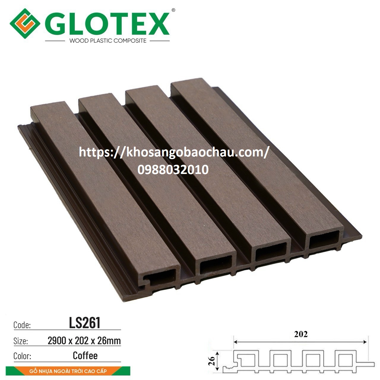 TẤM ỐP LAM SÓNG NGOÀI TRỜI GLOTEX LS261 COFFEE