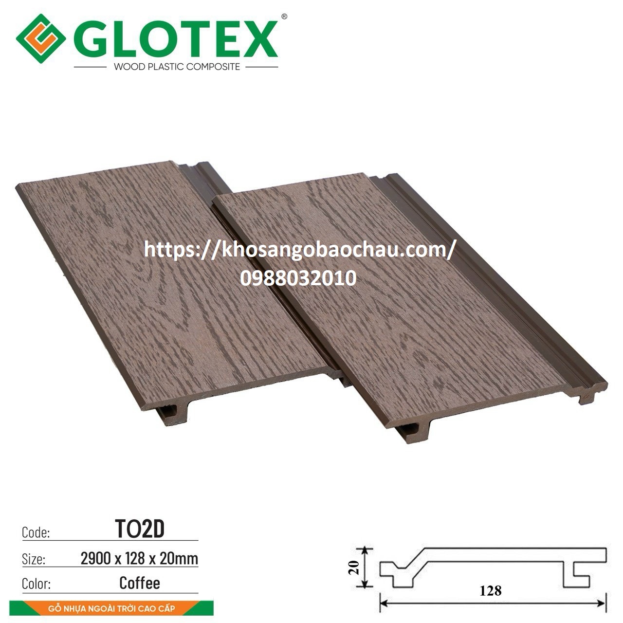 TẤM ỐP 2D NGOÀI TRỜI GLOTEX T02D-COFFEE