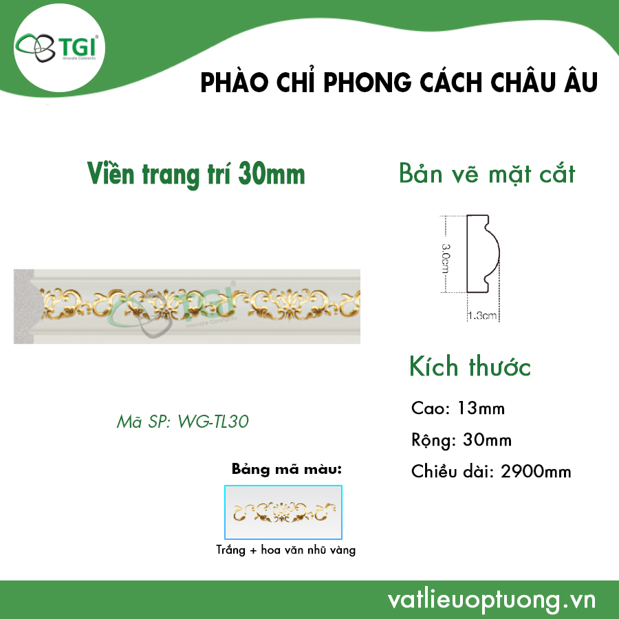 VIỀN TRANG TRÍ 30MM