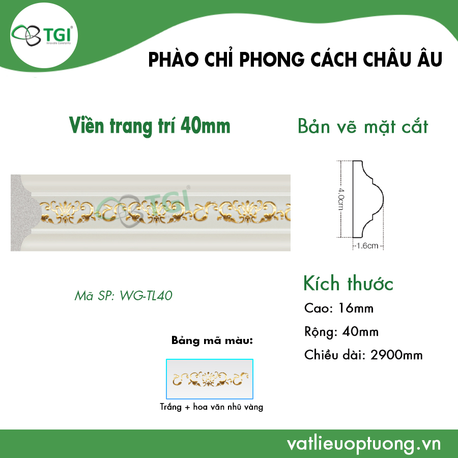 VIỀN TRANG TRÍ 40MM